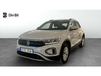 1.5 tsi 150 hk 7 vxl