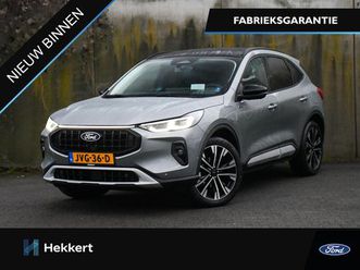 ford kuga - active x 2.5 phev 243pk automaat 20''lm | head-up | 360° cam. | adapt. cc | winter pack |