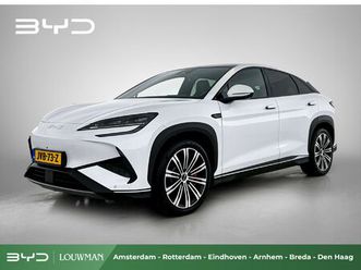 byd sealion 7 excellence awd 91.3 kwh | 502 km wltp | 230 kw dc laden | grootste byd dealer van nl |