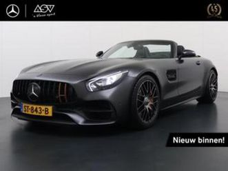 mercedes-benz amg gt roadster 4.0 c 50 years edition | origi — mercedes-benz — marktplaats