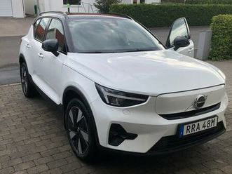 recharge single motor extended range