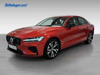 recharge t6 ii plus dark