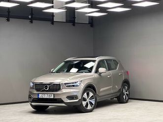 recharge t4 inscription expr drag / nav / kamera / pano