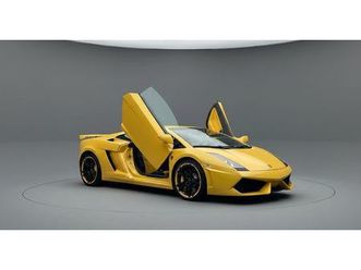 lamborghini gallardo 5.0 -scherentüren performante-look