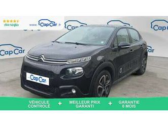 2pl iii 1.2 puretech 110 shine business - automatique