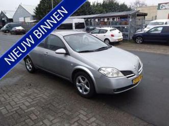 nissan primera 1.8 visia (bj 2006) — nissan — marktplaats