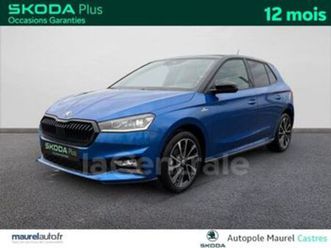 iv 1.5 tsi 150 evo 2 monte-carlo dsg7