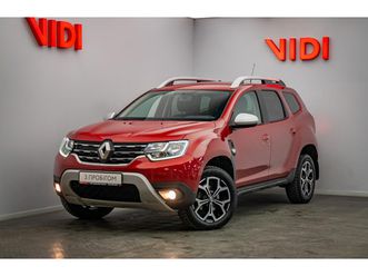 1.5 (110 к.с.) 2020