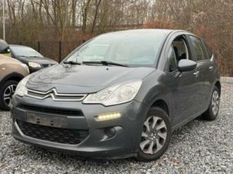 ② citroen c3 | 2014 | 1.4hdi | carnet complet | — citroën — 2ememain