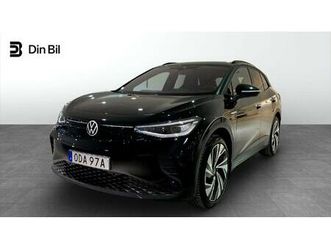 pro performance 77kwh 204hk drag/top-sport stolar