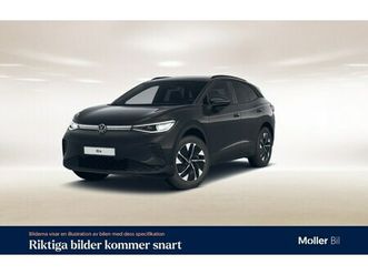 pro 4m 286hk drag värmare