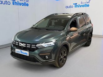 hybrid 140 7 places gsr2 extreme