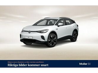 pro performance 77 kwh /204hk|drag