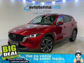 mazda cx-5 g194 at awd exc-line|pano|head-up|360|memory|kljuk, 2024 god.