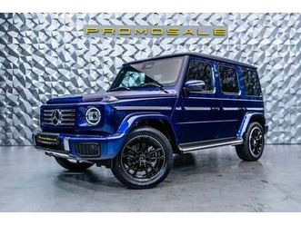 g 500 linea exclusive exterior 4matic 9g-tronic