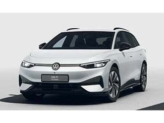 volkswagen id.7 pro s swe edition 86 kwh lån med garanterat inbytespris