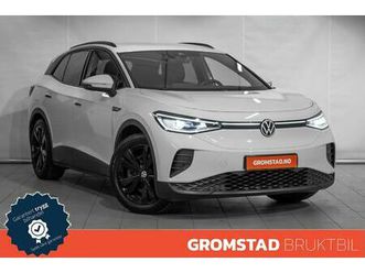 pro 77kwh 204hk matrix/krok/kamera/varmeratt/keyless