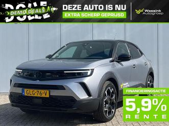 1.2 turbo hybrid 136pk edct gs | navigatie | camer