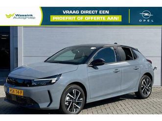 1.2 turbo 100pk | gs | navigatie | stoel- en stuur