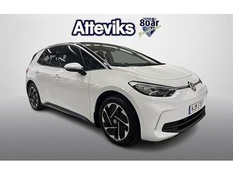 volkswagen id.3 pure 125 kw 52 kwh