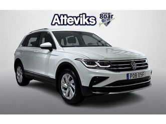 volkswagen tiguan ehybrid | drag | iq.lights