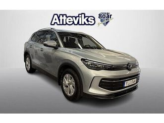 volkswagen tiguan life edition | | värmare | drag