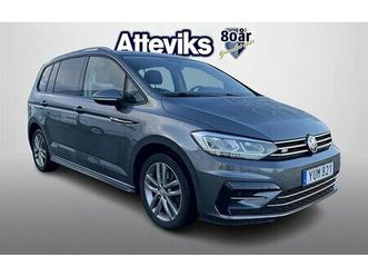 volkswagen touran 7-seater r-line | | dsg | 7 sits |