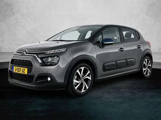 shine 110pk | navigatie | achteruitrijcamera | cli