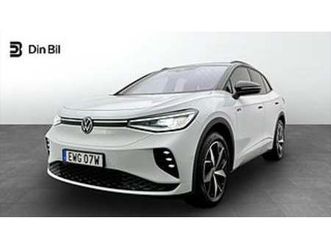 volkswagen id.4 gtx 4m drag