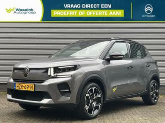 1.2 turbo 100pk plus i carplay i cruise i parkeers