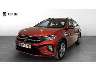 1.5 tsi 150 hk 7 vxl r-line