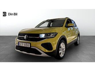 95hk backkamera/p-sensorer/carplay