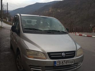 fiat multipla bi power