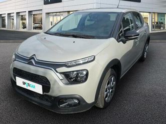 1.5 bluehdi 100ch s&s plus