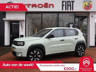 *auto van de week!* 1.2 turbo 110pk hybrid edct6 a
