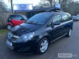 vauxhall zafira 2014