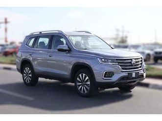 mg rx8 2024 mg rx8 2.0l turbo 7 seater comfort