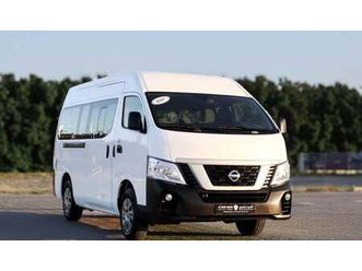 nissan urvan microbus 13-seater automatic (5-door) nissan urvan | 2.5 l | automatic | 2021 | gcc | accident-free