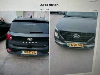 intense אוט׳ 1.6 (123 כ״ס)