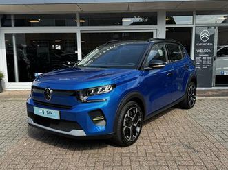 turbo 100 plus carplay/android auto | 2-tone | par