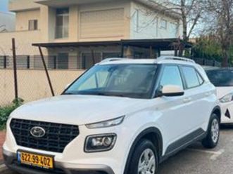 inspire אוט׳ 1.6 (121 כ״ס)