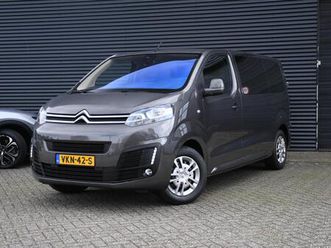 m driver 2.0 bluehdi 120pk automaat trekhaak | nav