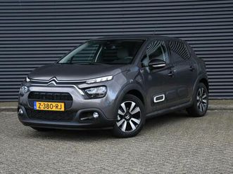 max 1.2 puretech 83pk keyless entry | cruise | pdc