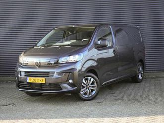 l2 2.0 bluehdi 145pk camera | apple carplay | dode