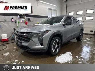 2024 chevrolet trax 1rs