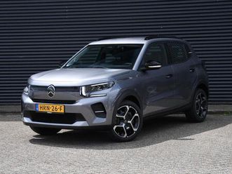 plus 1.2 turbo 100pk cruise | dab | apple carplay