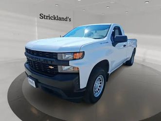 2022 chevrolet silverado 1500 ltd regular cab 4x2 wt / long box