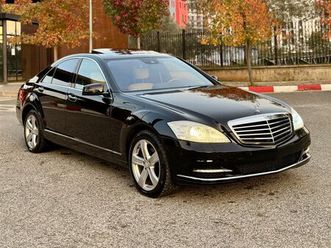 benz s-class okazion !!