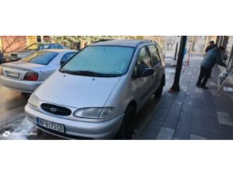ford galaxy ≫ 1998 • 1 200 eur • id