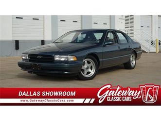1996 chevrolet impala for sale